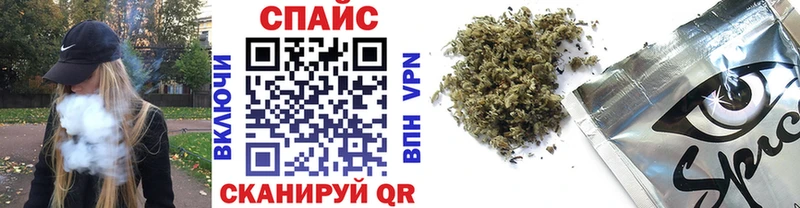 Бутират BDO  Купить закладки  Борзя 