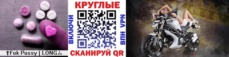 Купить  Борзя  Ecstasy 280мг 
