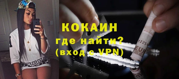 кокс Аркадак