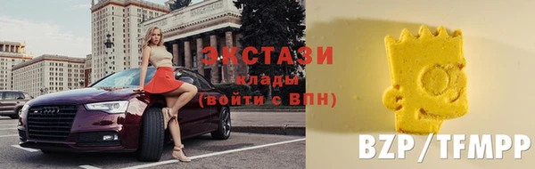 прущие грибы Алексин