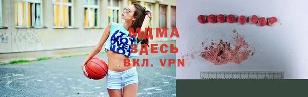 соль курить ск Армянск