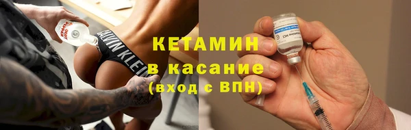 кокс Аркадак