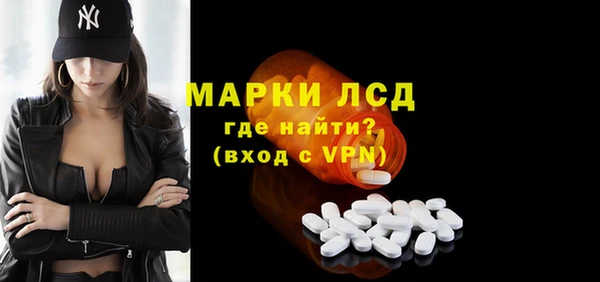 марихуана Новокубанск