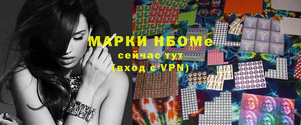 кокс Аркадак