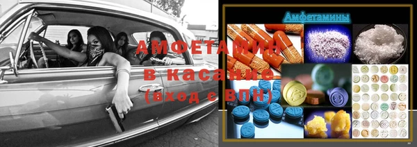 дистиллят марихуана Арсеньев