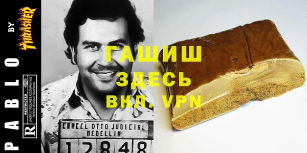 кокс Аркадак