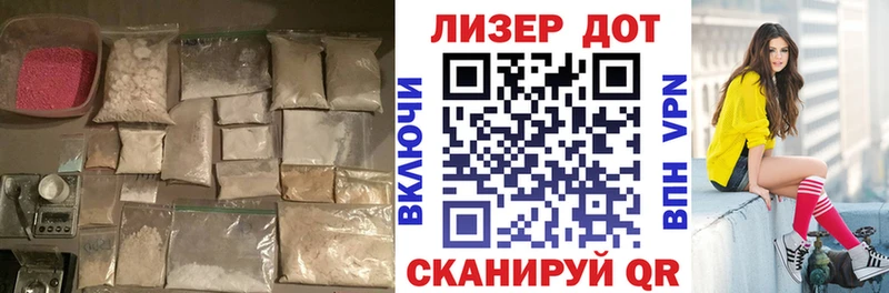 Купить закладки  Борзя  ЛСД экстази кислота 