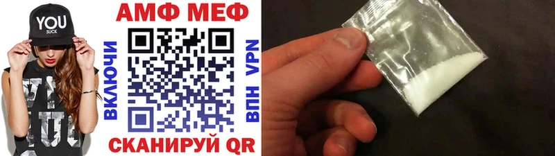 Купить  Борзя  Метамфетамин кристалл 