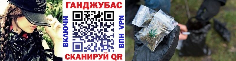 Бошки марихуана SATIVA & INDICA  Купить закладки  Борзя 
